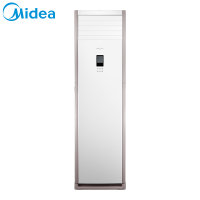 美的(Midea)KFR-120LW/BSDN8Y-PA401(2)A 5匹变频冷暖 二级能效 立柜式家用空调