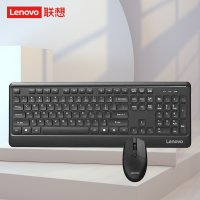 联想(Lenovo)KN100 无线键盘鼠标套装 办公鼠标键盘套装 键鼠套装