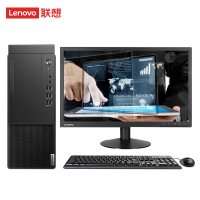 联想Lenovo启天M437台式电脑 I3-10105 4G 1T WIN11+19.5英寸显示器