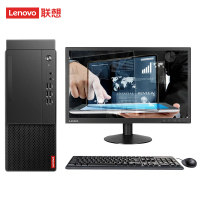 联想Lenovo启天M455台式电脑 定制 I7-12700 8G 1T+256G双硬盘 WIN11+27英寸显示器
