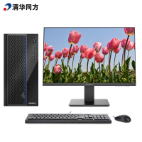 清华同方台式电脑 超扬A500-10054 I5-12400 8G 512GSSD WIN11+23.8英寸显示器