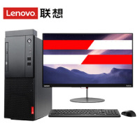 联想(Lenovo) 台式电脑 M415 +19.5英寸(I3-6100 4G 1T集显 无光驱 W10H)单台装
