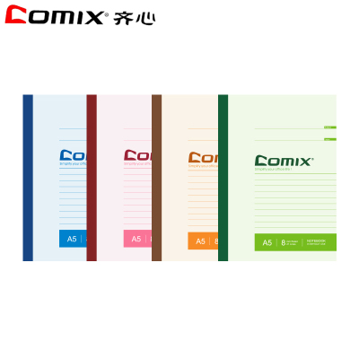 齐心(COMIX)) C4510 办公必备 无线 装订本 B5 60张 108本/箱 一箱起订 单本价