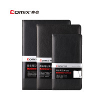 齐心(COMIX)C5821皮面笔记本 18K 114张 单本装 颜色随机8本起订 单本价