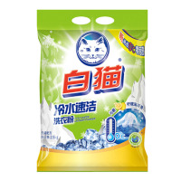 白猫 洗衣粉 洗衣粉手洗机洗柠檬 薄荷香2.5kg/袋 单位:袋