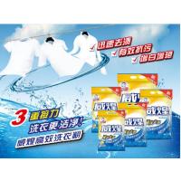 白猫 威煌速溶高效去渍 洗衣粉 2380g 有效抗污 单包价格