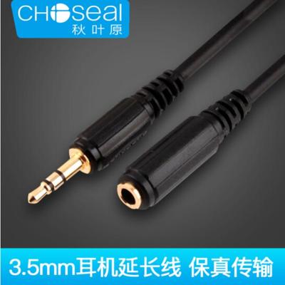 秋叶原(CHOSEAL) Q-344 台式耳机延长线 3.5mm公对母耳机连接线加长线耳麦 黑色 1.8米 一根装