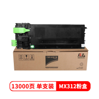 飚王MX312粉盒 适用夏普 MX-M261/M261N/M311/M311N