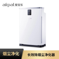 爱宝乐(airpal) AP550B空气净化器 除甲醛净化器 单台价