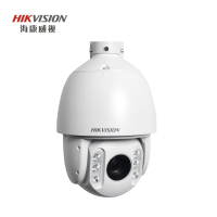 海康威视(HIKVISION) 高清球形摄像机 DS-2D C7423IW-A 400万 摄像头 含支架