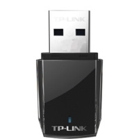 TP-LINK TL-WN823N 无线路由器 300M Wi-Fi迷你型无线USB免驱路由器 单个价格