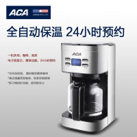 北美电器(ACA) ALY-KF121D 多功能咖啡机 1.5L 2.3KG 单台价格
