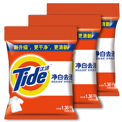 汰渍(Tide) 1360g 洗衣粉 呵护衣物和双手 温和去渍无残留 无磷 净白去渍 单袋价格