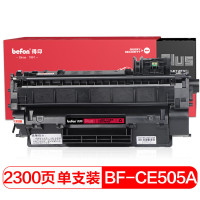 得印 BF-CE505A PLUS黑色硒鼓 适用HP P2035/M401a/佳能 LBP6300dn 单支价格
