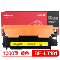 得印 LT181Y PLUS黄色 适用于Lenovo CS1811 彩色激光打印机 粉盒 单支装