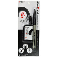 晨光(M&G) HAWB0243 自来墨毛笔/内供墨式毛笔 可重复加墨汁 48支/盒 单盒价格