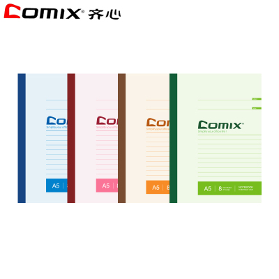 齐心(COMIX) C4502 办公必备无线装订本 A5 30张 混色 18本/包 单包价格