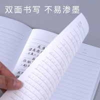 得力(deli) 7988 软面抄商务笔记本办公工作记事本子学生练习本混色 58页 B5 12本/包 1包价格