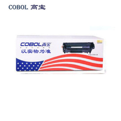 高宝(COBOL) CF512A 硒鼓M红色 适用HP Color LaserJet Pro M154a/M1单支装