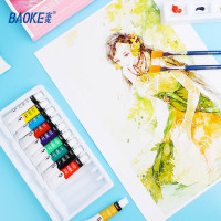 宝克(baoke) WP804#12色 水粉画颜料画画美术专用 水粉画学生儿童入门级绘画套装 12支/套 单套价格
