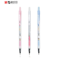 晨光(M&G) FMP89204 自动铅笔活动按压中小学生儿童用按动铅笔0.5mm 40支/盒 单盒装 黑色