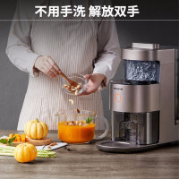 九阳(Joyoung) Y1破壁机家用免洗破壁机静音豆浆机加热预约辅食榨汁机磨粉机