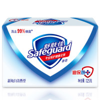舒肤佳(Safeguard )香皂125g 纯白清香型 十块装