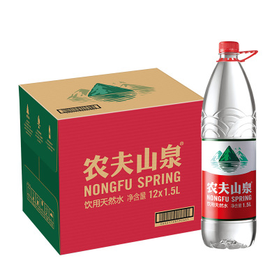 农夫山泉 饮用水 饮用天然水1.5L*12瓶 整箱装