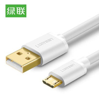 绿联(Ugreen) 安卓数据线 手机充电线 2A快充Micro USB充电器线转接头 1米10848 白色