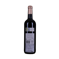 CUNE 库内添帕尼优红葡萄酒(Cune Rioja Tempranillo)