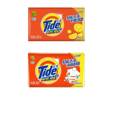 汰渍(Tide) 肥皂洗衣皂家庭装香味持久杀菌 202g*2块/组