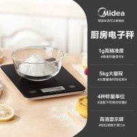 美的(Midea) 厨房秤烘焙电子秤家用克重称量器精准称重食物克称器数度