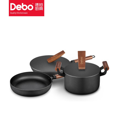德铂(Debo)DEP-560克里斯蒂(套装锅)锅具套装不粘炒锅煎锅汤锅三件套