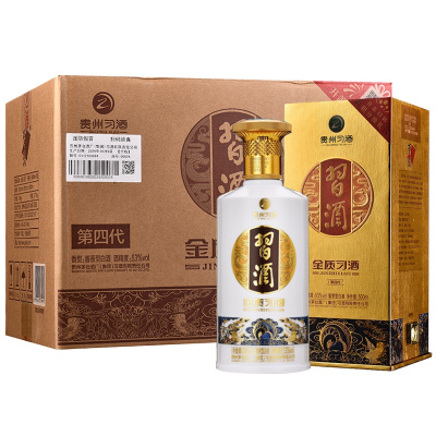 习酒(XIJIU) 第四代金质 53度 酱香型白酒 500ml*6瓶 整箱装