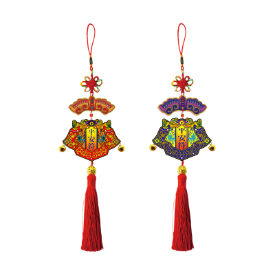 福人福地(FURENFUDI) 木艺挂件-平安符(小) 春节木质装饰挂件饰品 400个/箱(红、紫两色随机)