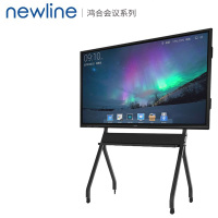 newline 65寸交互智能平板659AE 触摸电视屏教学一体机电子白板电脑显示器电话视频会议 65英寸升级款