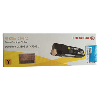 富士施乐(Fuji Xerox) 原装 CT201639 黄色墨粉盒 适用CP305d CM305df 约3000页