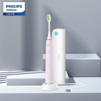 飞利浦(Philips) HX2461/04 亮白 系列成人声波震动电动牙刷 蔷薇粉