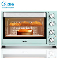 美的(Midea) PT35A0 冰莹粉电烤箱家用35L大容量多功能蛋糕烘焙小型全自动