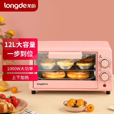 龙的(longde)电烤箱家用小型迷你多功能智能电烤箱 小烤箱蒸烤烘培蛋糕面包 LD-KX121
