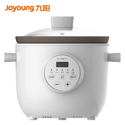 九阳(Joyoung)DGD1505AM电炖锅紫砂锅保温 1.5L家用多功能煲汤锅 单台价