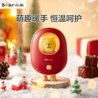 小熊(Bear)取暖器NSB-D10E1电暖器暖手宝充电暖宝宝电暖宝热水袋生日礼物圣诞IP系列