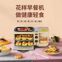 联创(Lian) DF-OV001M 早餐机 家用烤面包机咖啡机电烤箱煎蛋智能