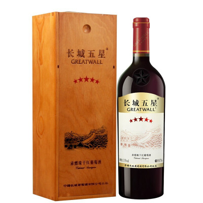 长城(GREATWALL) 五星 赤霞珠干红葡萄酒 750ml 木盒装 单瓶装