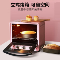 海氏(Hauswirt) 电烤箱 家用精准控温60分钟定时解冻发酵烘烤蛋糕饼干多功能烤箱 30L B30 粉色