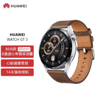 华为(HUAWEI) 华为HUAWEI WATCH GT3 46mm咖色 华为手表 运动智能手表