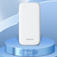 沃品(WOPOW) L31大容量充电宝10000毫安时移动电源超薄小巧适用于苹果华为 白色 10000mAh