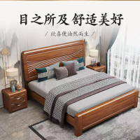 一利实木床单人床1.2M*2M加床垫胡桃木色