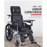 酷客(KUKE) 轮椅轻便折叠多功能带步手推车