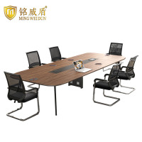 铭威盾会议桌工作桌培训桌小型洽谈桌椅组合长1.8米桌+6把椅常规款